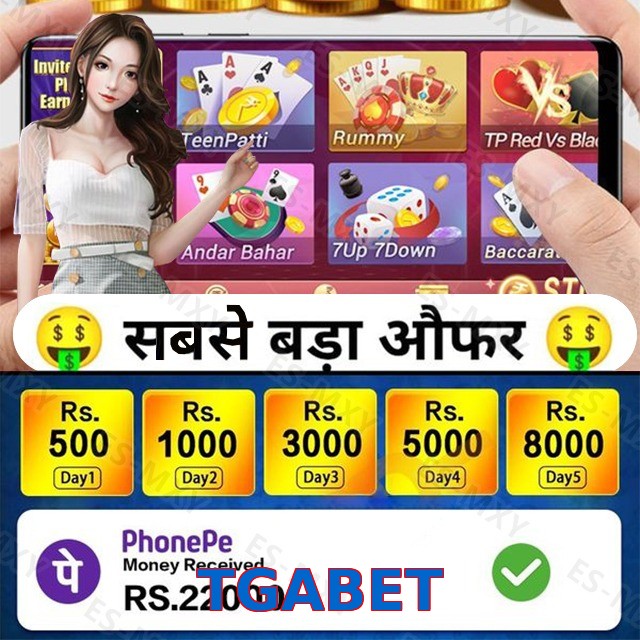 TGABET